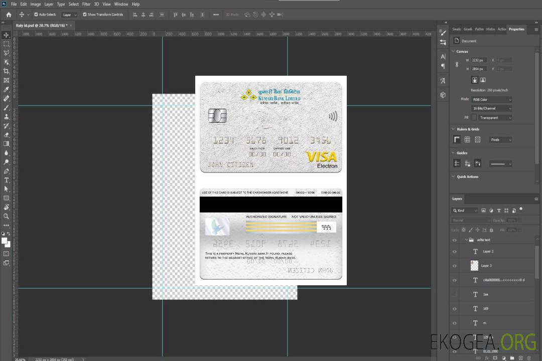 Carte électronique visa de la Banque Kumari du Népal template Carte électronique visa de la Banque Kumari du Népal template